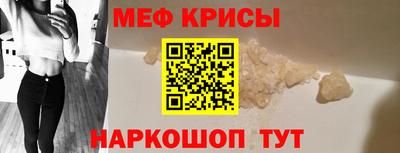 марихуана Пугачёв