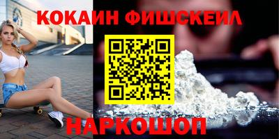 марихуана Пугачёв