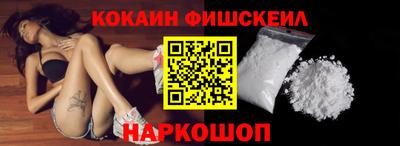 герыч Пушкино