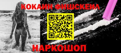 герыч Пушкино