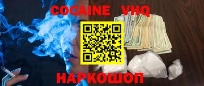 марихуана Пугачёв