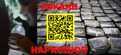 герыч Пушкино