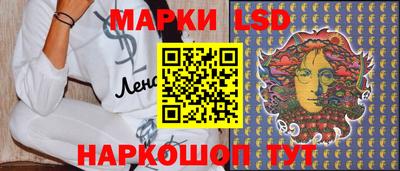 герыч Пушкино