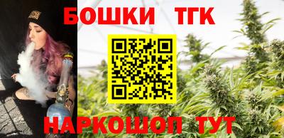 герыч Пушкино