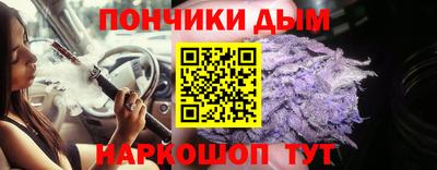 стафф Пыть-Ях