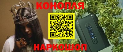 стафф Пыть-Ях