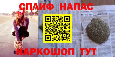 марихуана Пугачёв