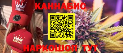 герыч Пушкино