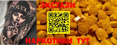 герыч Пушкино
