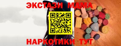 марихуана Пугачёв