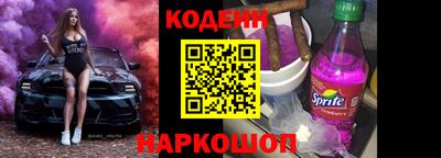 герыч Пушкино