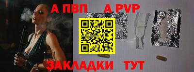 марихуана Пугачёв