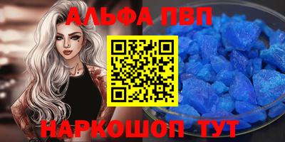 марихуана Пугачёв
