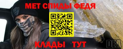 герыч Пушкино