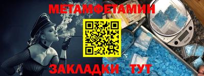 герыч Пушкино
