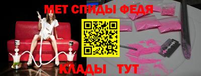 марихуана Пугачёв