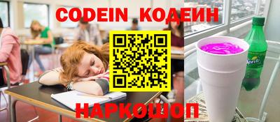 марихуана Пугачёв