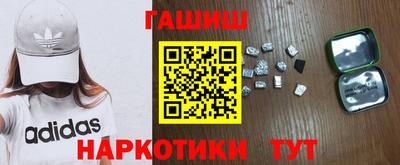 марихуана Пугачёв