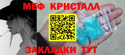 марихуана Пугачёв