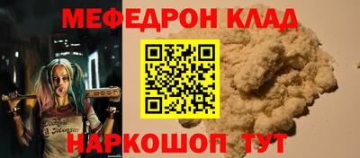 марихуана Пугачёв